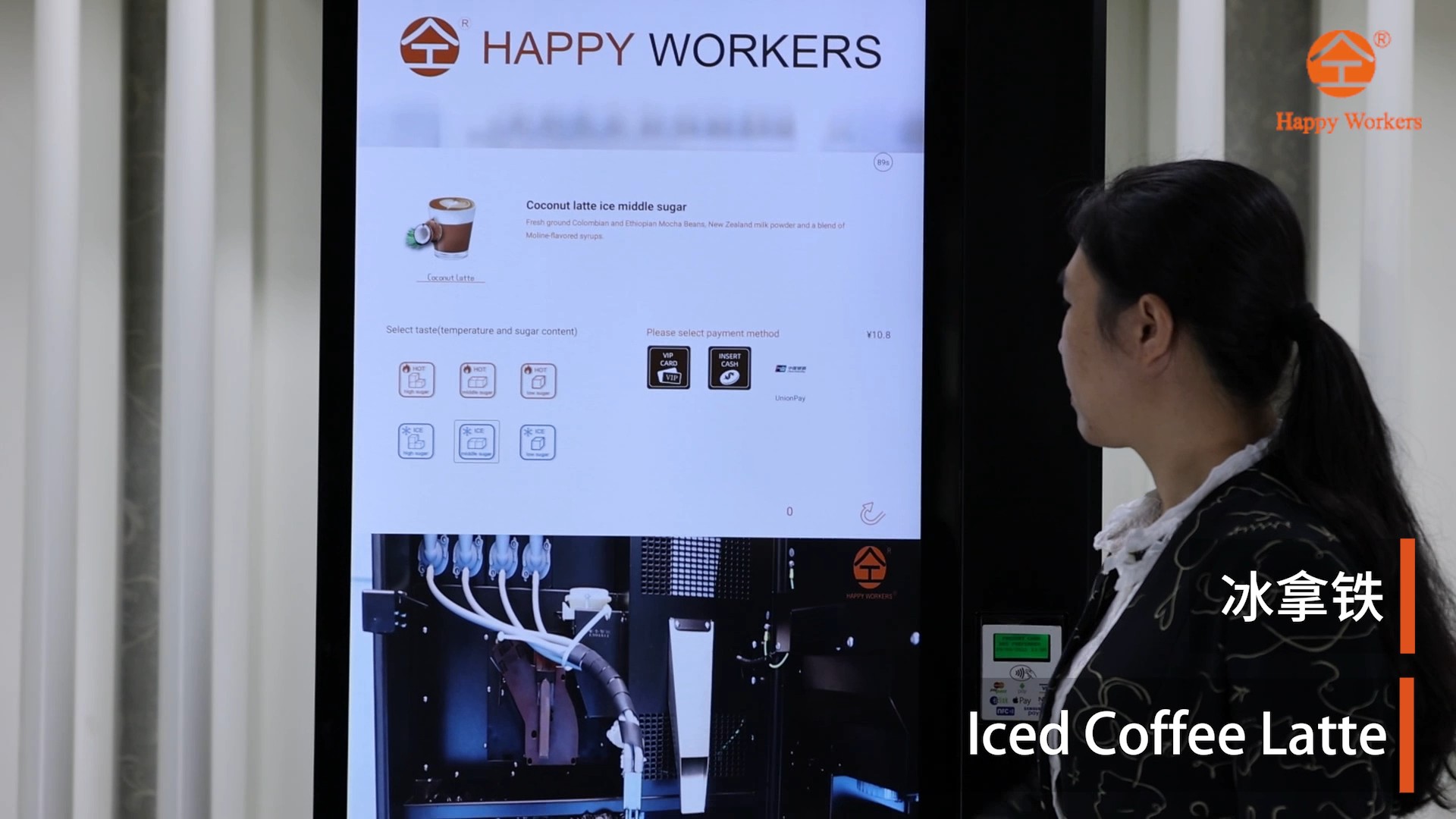 Ningbo Happy Workers Intelligent Technology